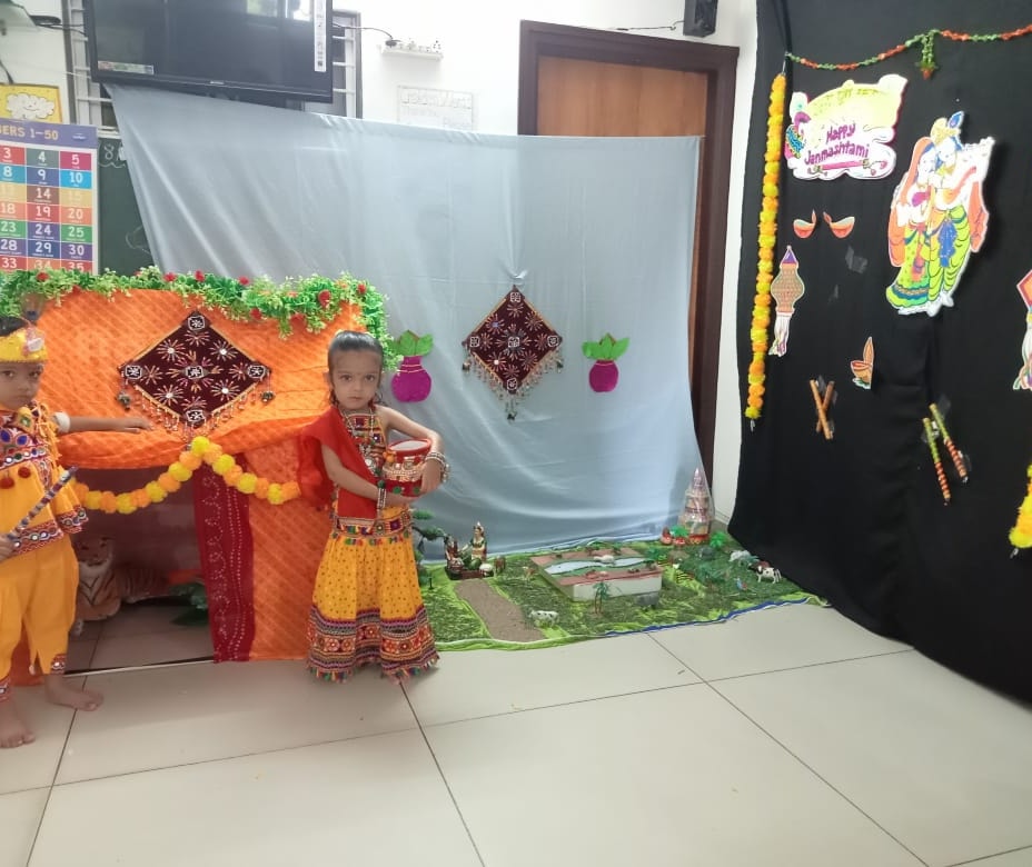 Smart Junior Gallery Photo